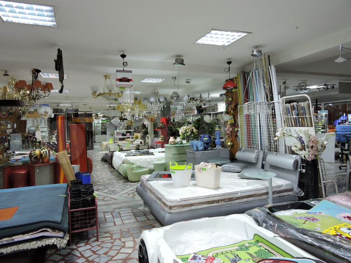 Офис, 1362.2 м²