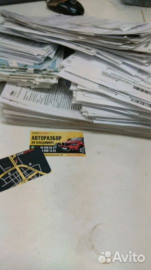 Головка блока Toyota 4S-Fi