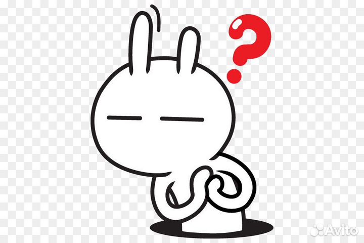 Полный комплект доя зимней рыбалки