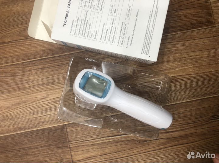 Термометр бесконтактный