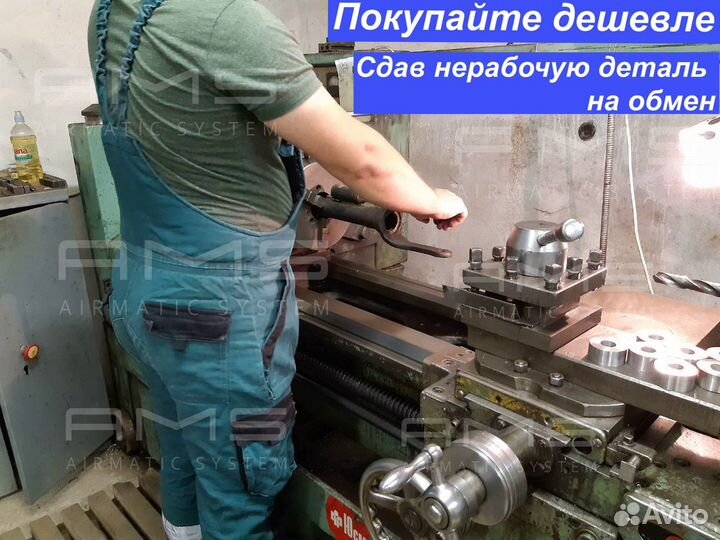 Пневмостойка передняя Mercedes w212 218 оригинал