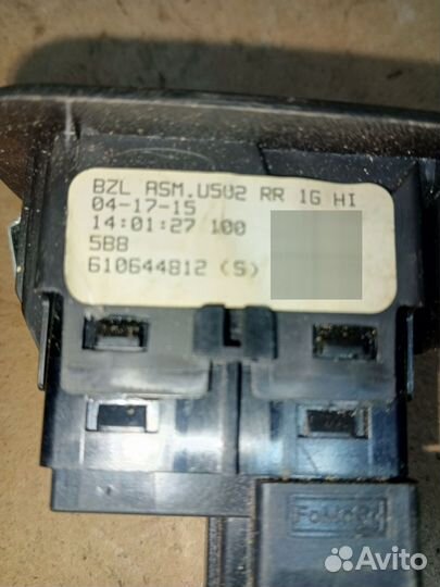 Кнопка стеклоподъемника Ford Explorer 5