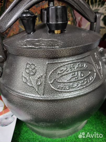 Афганский казан 5л