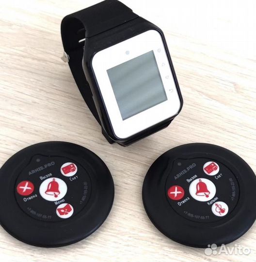 Кнопка вызова официанта, персонала, пейджер часы