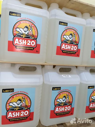 Антижир - Жироудалитель аш-20 5л