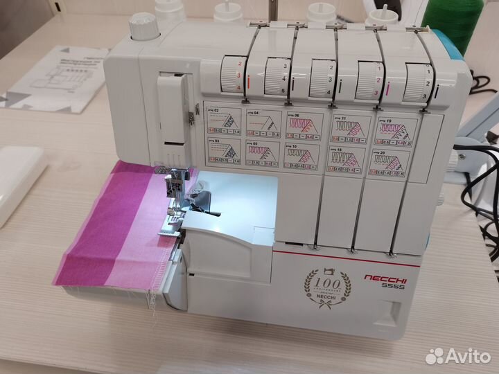 Коверлок Necchi 5555