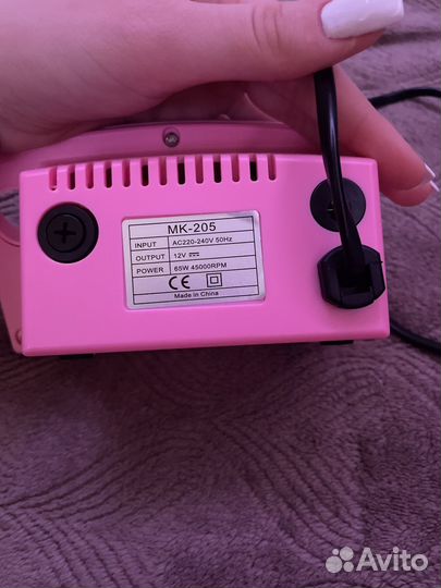 Аппарат для маникюра