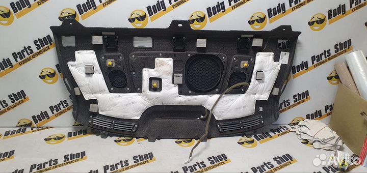 Полка задняя Kia Optima 15-18г 85610D4121WK