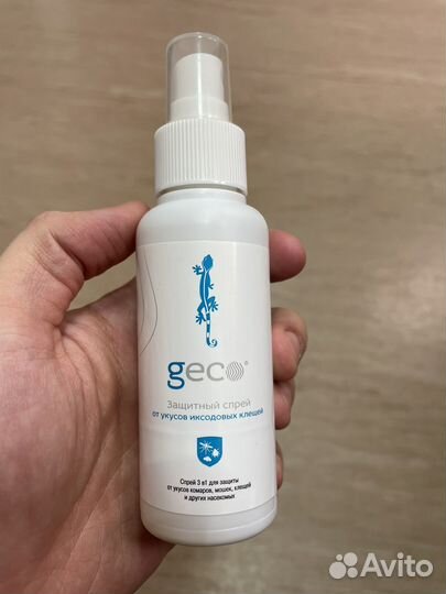 Спрей от клещей и насекомых