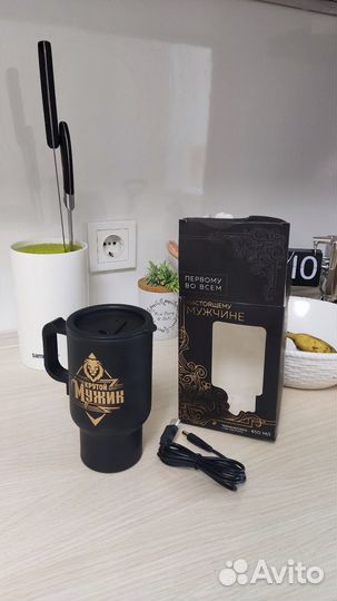 Кружка термос