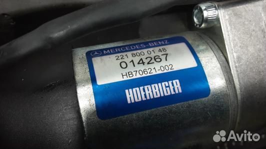 Электропривод багажника mercedes benz S-class W221