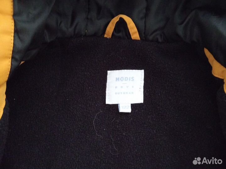 Куртка демисезон