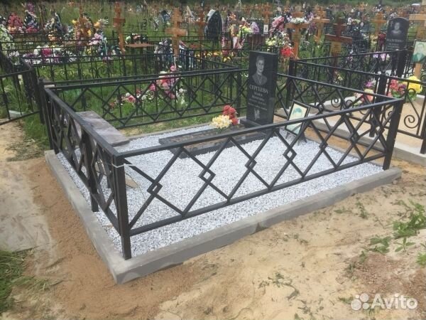 Оградки на кладбище