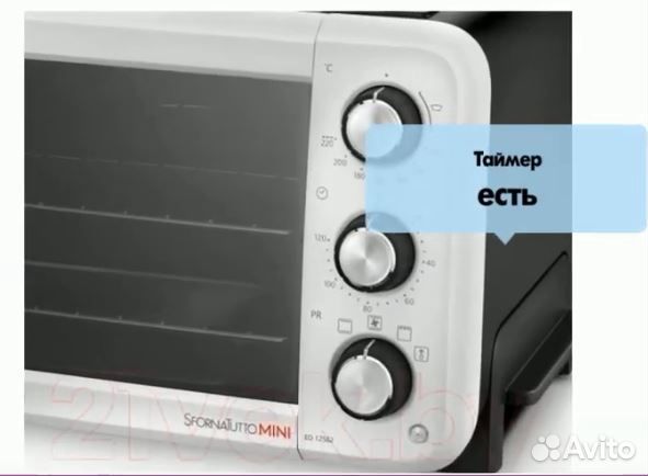 Электрическая печь DeLonghi EO 12562 для кухни