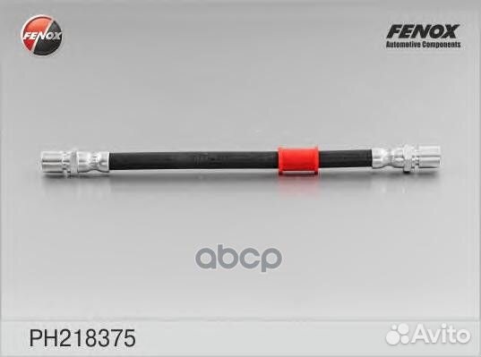 Шланг тормозной задний L fenox PH218375 PH21837