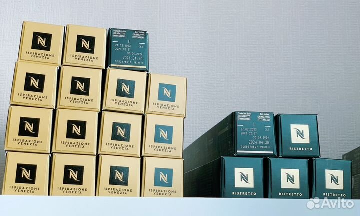 Капсулы nespresso