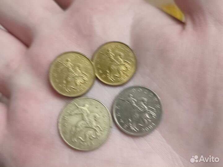 Коллекция монет копеек