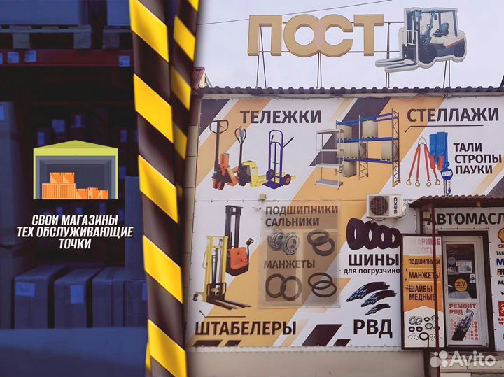 Стеллаж металлический разборный К234Ч45