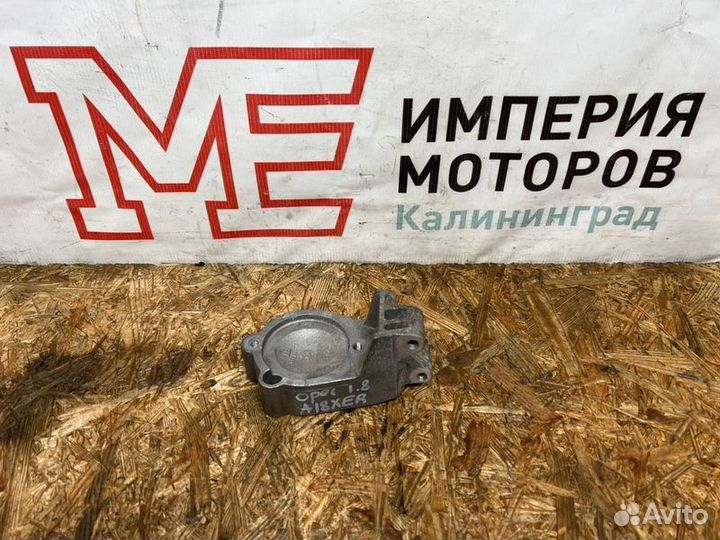 Кронштейн Opel Insignia G09 1.8 A18XER 2009