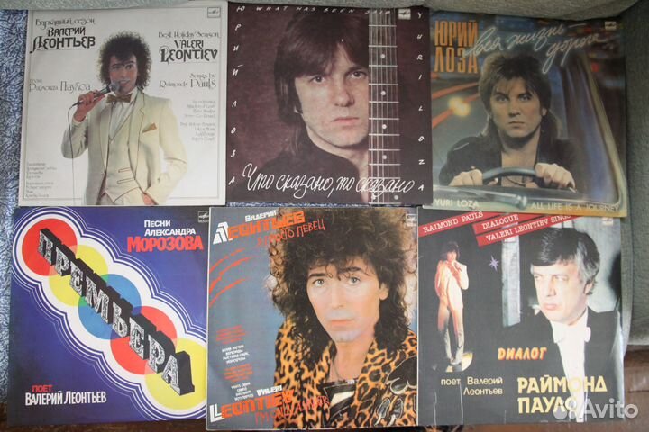 Виниловые пластинки часть 3