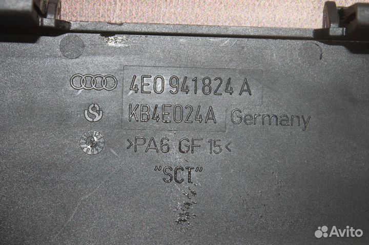 Крышка блока предохранителей Audi A8 D3