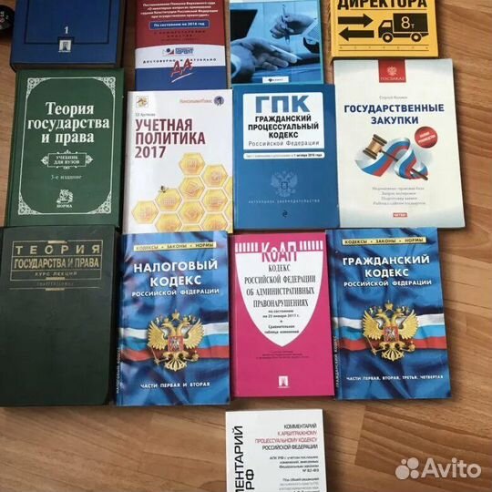 Юрист по подготовке исков и претензий, договоров