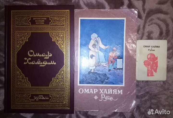 Поэзия и о поэзии.Книги