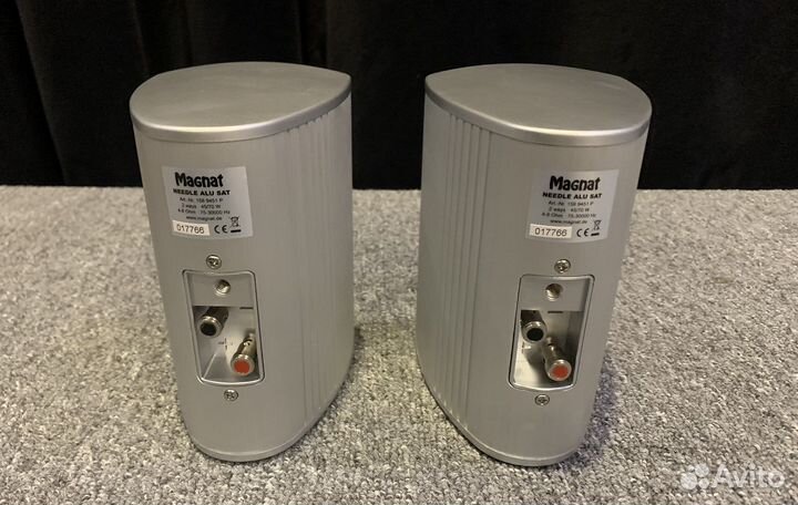 Акустические системы Magnat Needle Alu Sat silver