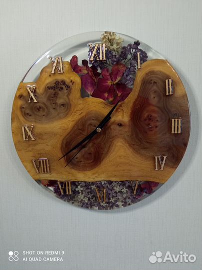 Часы настенные