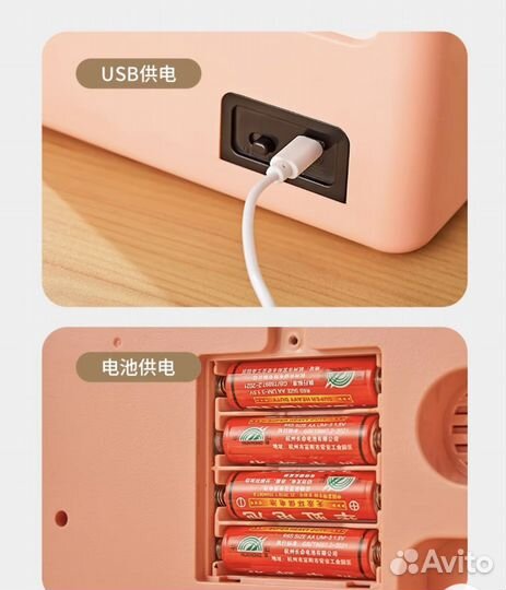 Игрушка автомат хватайка