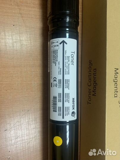 Тонер-картриджи Xerox C8030,8035,8045,8055,8070