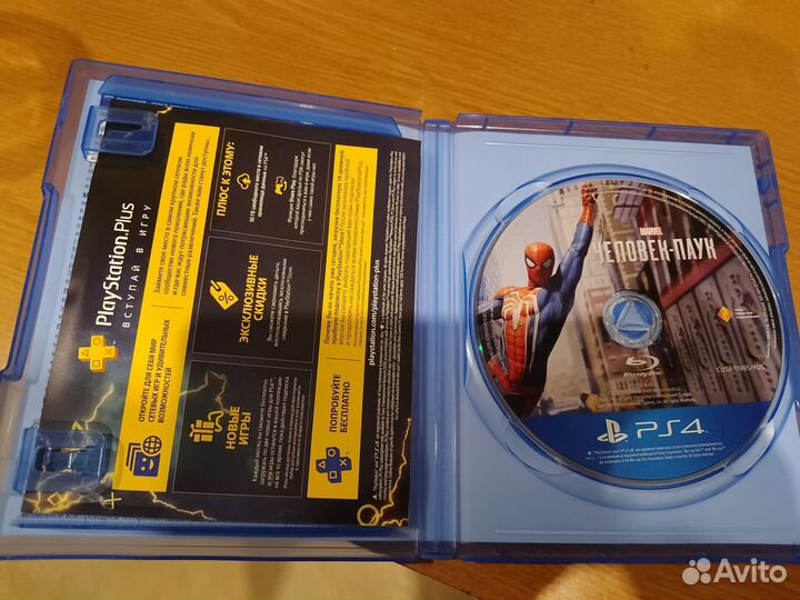 Человек паук на ps4