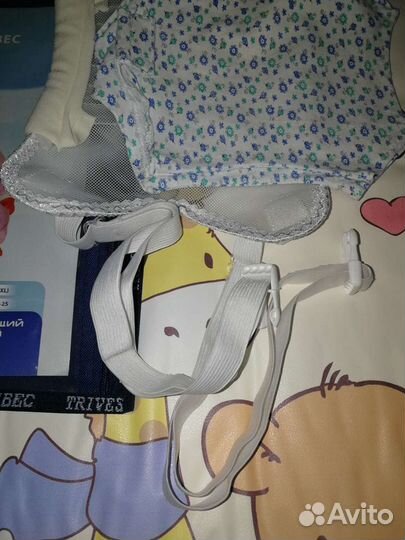 Шина Фрейка #3