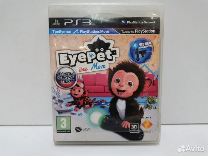 Игровые диски. Sony Playstation 3 EyePet