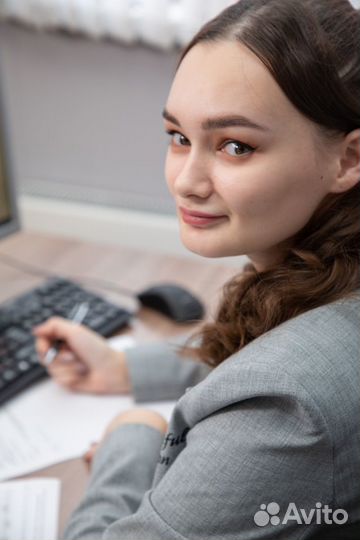 Регистрация ип Регистрация ооо