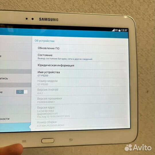 Планшет Samsung Galaxy Tab 3 (GT-P5200) 16gb