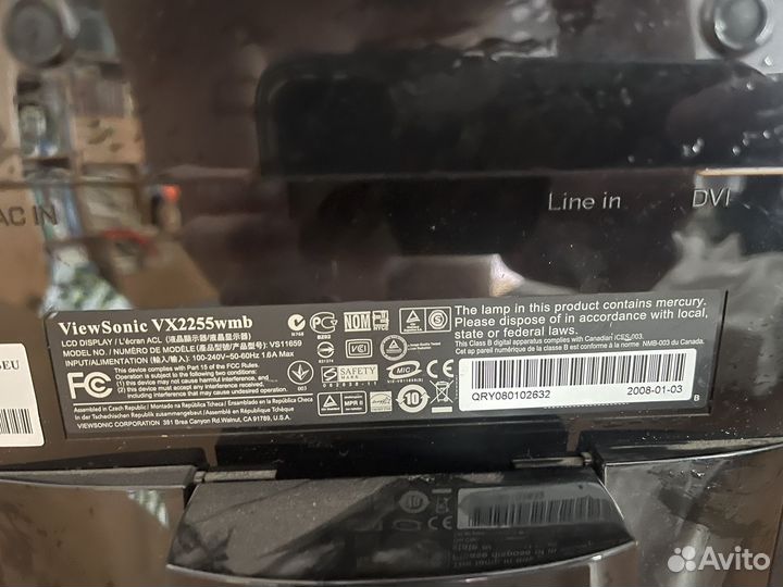 Монитор ViewSonic VX2255WMB