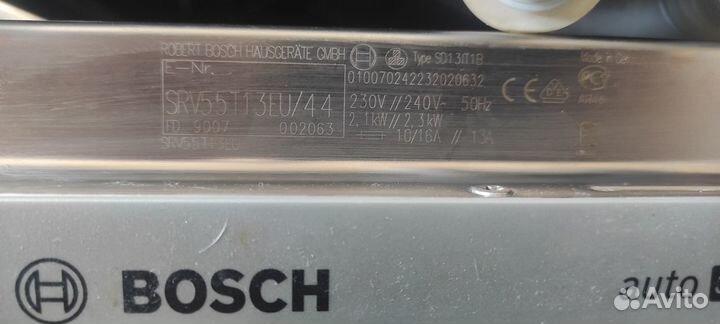 Запчасти для Посудомоечной машина bosch srv55t13eu
