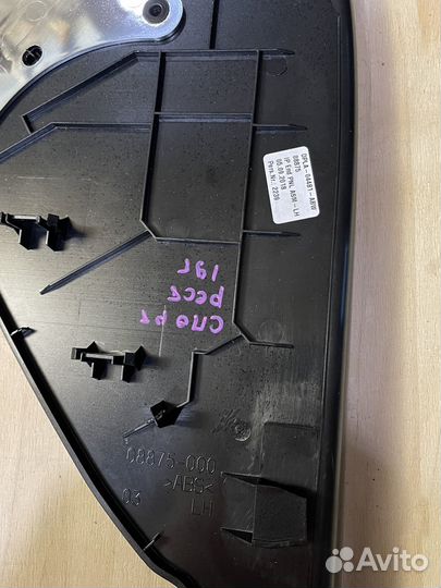 Накладка торпеды левая Land Rover Sport 2 рест