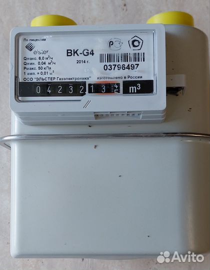 Газовый счетчик бу