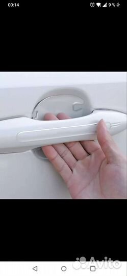 Защитные накладки на дверные ручки авто (комплект)