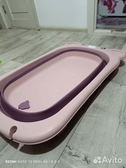 Ванночка для купания