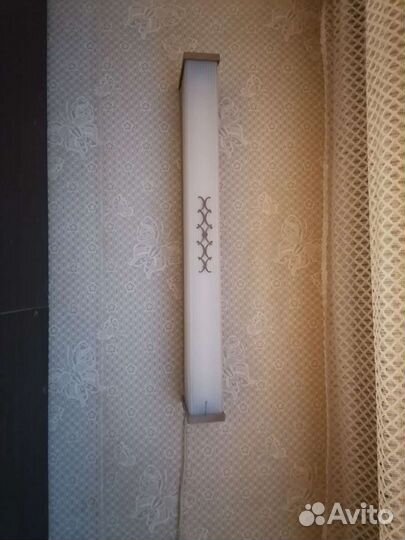 Светильник