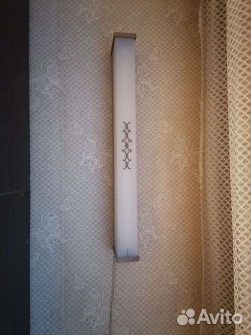 Светильник