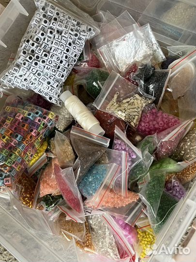 Бусы разноцветные