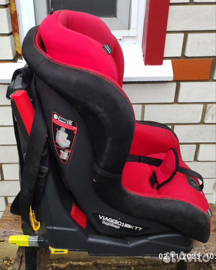 Автомобильное кресло