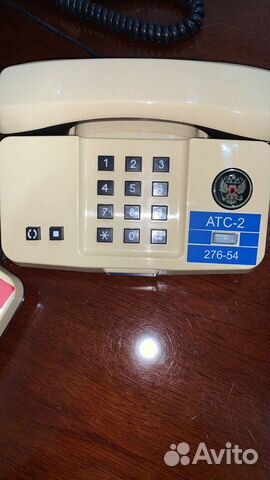 Телефон спецсвязи Нефрит 4 Г- атс