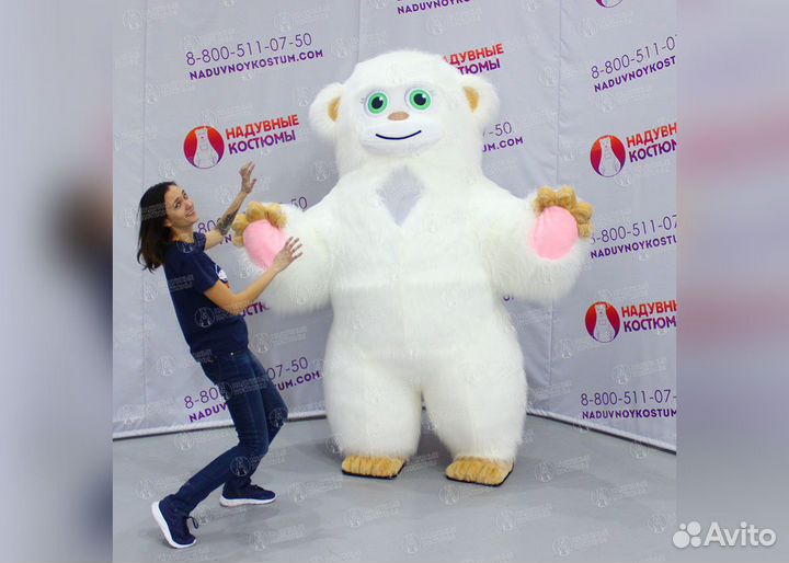 Костюм Снежный человек йети надувной 2,5 метра