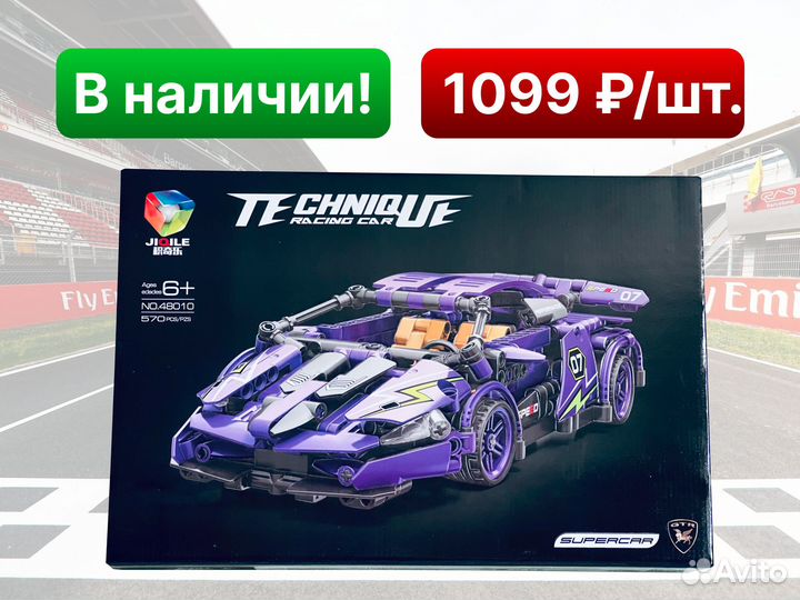 Конструктор Lego Technic Lamborghini