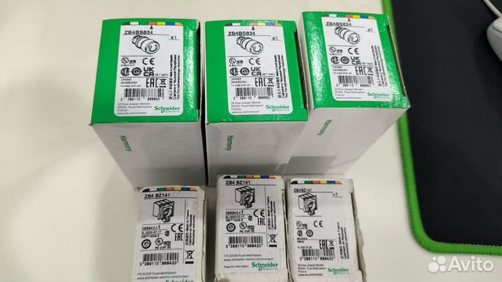 2. CPV14-GE-MP-8 18265